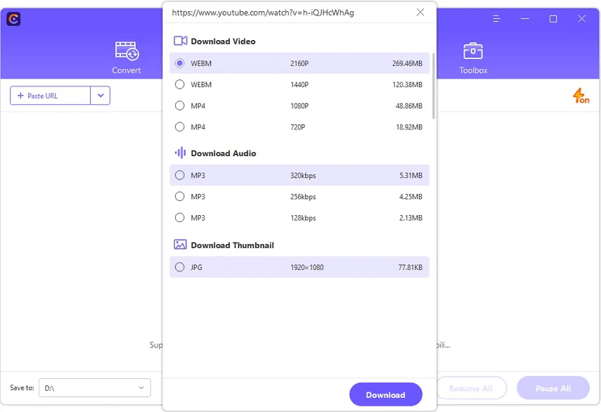 اختر تنسيق الفيديو